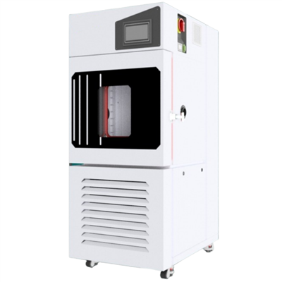 Siambr Tymheredd a Lleithder